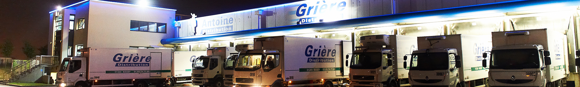 Grière header